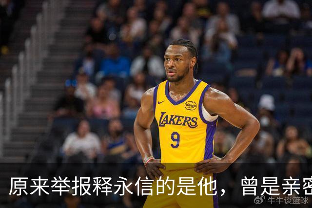 原来举报释永信的是他，曾是亲密师徒，如今年收入过亿，专注办学