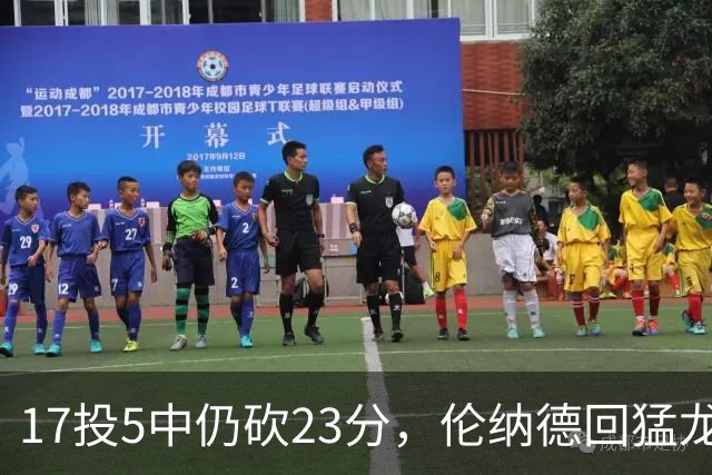 17投5中仍砍23分，伦纳德回猛龙首战只求多打几分钟